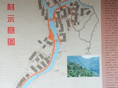 -林坑古村落