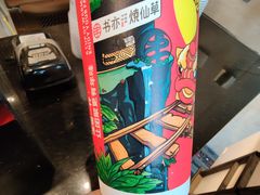 -书亦烧仙草(二七万达广场店)
