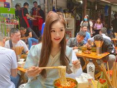 -全家福米线