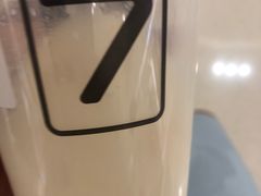 -7分甜(苏州中心店)