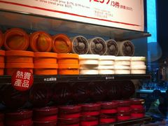 2013年9月The&nbsp;Body&nbsp;Shop-东荟城名店仓
