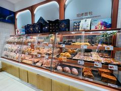 -多乐之日(王府井apm店)