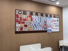 -启德考培雅思托福留学(香洲校区)