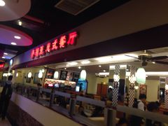-萨莉亚意式餐厅(深南茂业店)