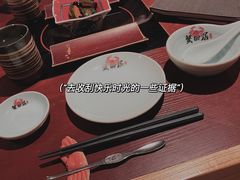 -蟹田居·活蟹料理(东城店)