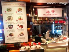 -The COOK·厨餐厅·自助餐(浦东嘉里大酒店)