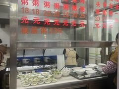 -华记粥饭店(印象容桂主题风情街店)