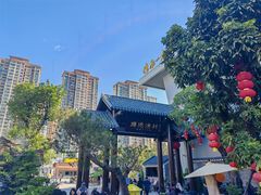 -顺德渔村·岭南一号