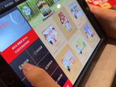 -海底捞火锅(壹悦城店)