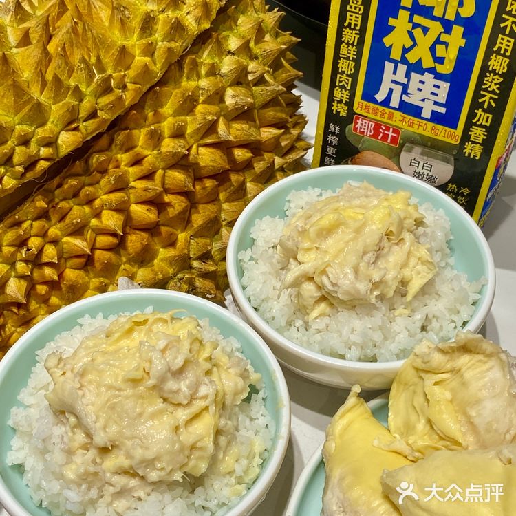 杭州！！不愧是大城市！！榴莲鸡煲！！