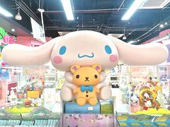-天河领展广场