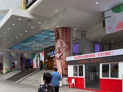 -广州白马服装市场