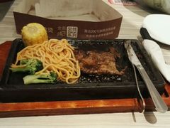 -必胜客(大坪英利店)