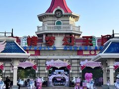 -厦门方特东方神画