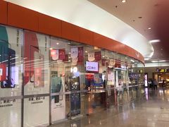 -中国联通(远大路营业厅)