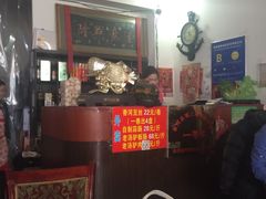 -溢心园香河肉饼总店