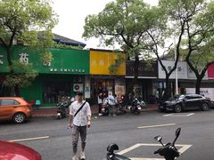 -洪都大拇指(洪都店)