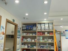 -博特宠物医院24h犬猫全科.骨科·异宠