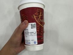 -茶百道(万达店)