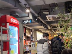 -德林酸菜鱼火锅(南丹店)