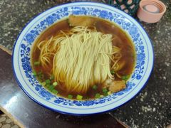 双交面-状元楼(东大街店)