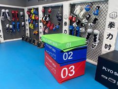 -拳力时代搏击俱乐部(旺座曲江店)