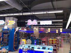 -华润万家(凯德广场店)