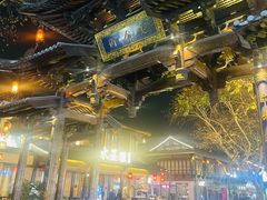 -鼓楼(西湖风景名胜区)