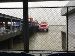 -澳门外港客运码头(轮渡站)