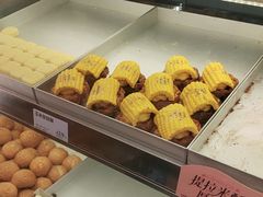 -读酥世家(宛平南路店)
