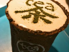 -茶是一枝花泡茶店
