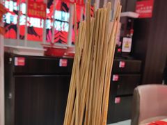 -宏姐串串香(宏伟路店)