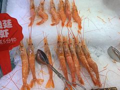 -芭菲盛宴·环球美食(袁家岗店)
