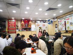 -文辉墨鱼丸大王(铜锣湾渣甸街总店)