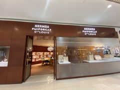-HERMES(恒隆广场店)