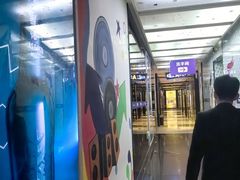 -糖潮量贩KTV(高新万达广场店)