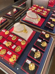 -中国黄金(北京旗舰店)