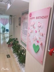 -佐登妮丝美容SPA生活馆