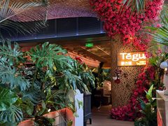 -Tegu泰古莲·泰国餐厅(红山6979店)