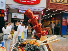 -黑色经典臭豆腐·湖南特产(步行街店)