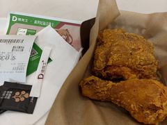 -德克士(前门店)