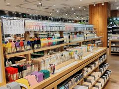 -MUJI无印良品(环球港店)
