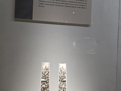 -镇江博物馆