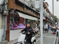 -章云板鸭(评事街店)