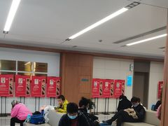 -苏州苏城医院·综合医院