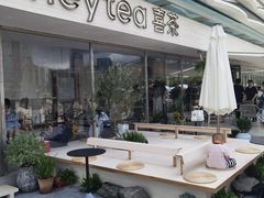 -喜茶(珠海华发商都店)