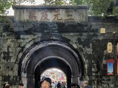 -桂林独秀峰王城景区