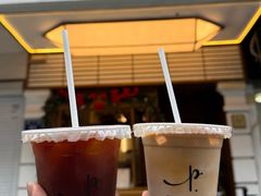 -Parking Coffee(孩儿巷店)