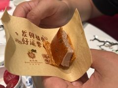 -北京宴(华贸购物中心店)