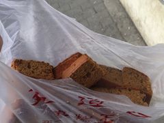 -五道口枣糕王(成府路店)